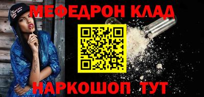 прущие грибы Бузулук