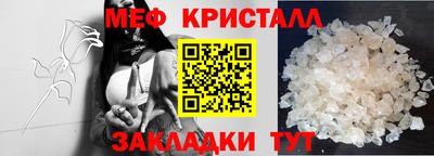 MDMA Premium VHQ Бугуруслан