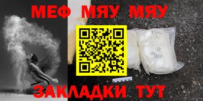 MDMA Premium VHQ Бугуруслан