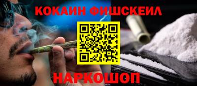 прущие грибы Бузулук