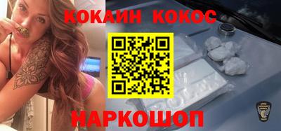 прущие грибы Бузулук