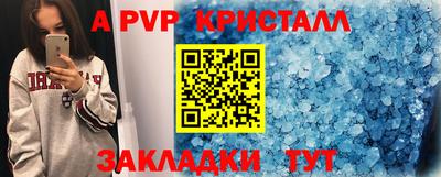 MDMA Premium VHQ Бугуруслан