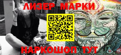 прущие грибы Бузулук