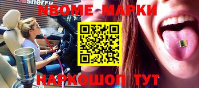 MDMA Premium VHQ Бугуруслан