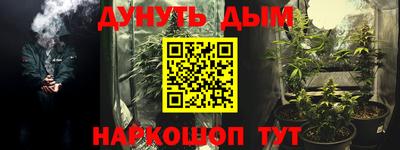 MDMA Premium VHQ Бугуруслан