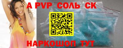MDMA Premium VHQ Бугуруслан