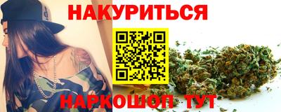 прущие грибы Бузулук