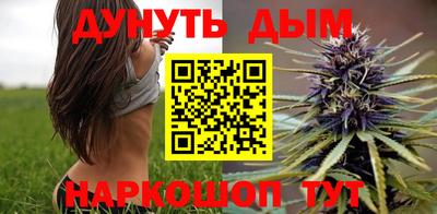 MDMA Premium VHQ Бугуруслан