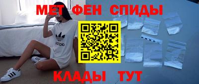 MDMA Premium VHQ Бугуруслан