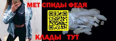 MDMA Premium VHQ Бугуруслан