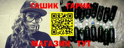прущие грибы Бузулук