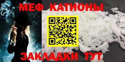 шишки Будённовск