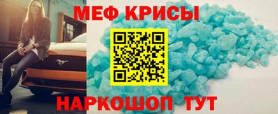 MDMA Premium VHQ Бугуруслан