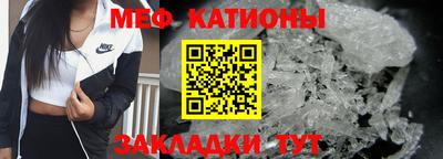 MDMA Premium VHQ Бугуруслан