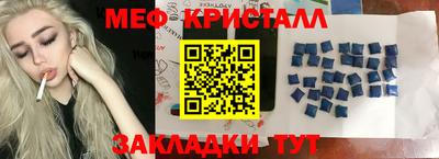 MDMA Premium VHQ Бугуруслан